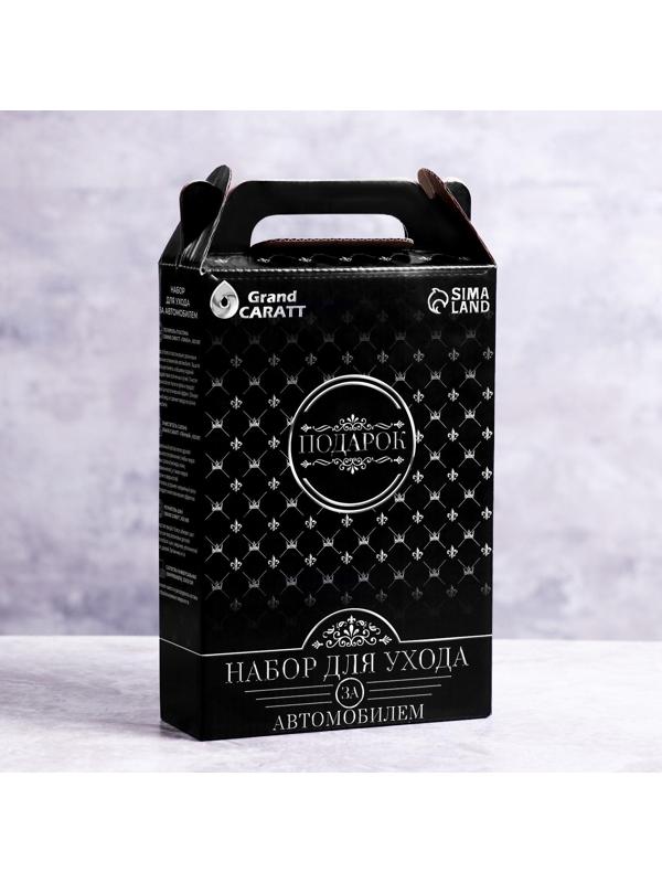 Подарочный набор Grand Caratt для ухода за авто, универсальный: полироль салона 400 мл, очиститель салона 400 мл, чернитель шин 400 мл, микрофибра