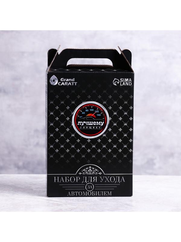 Подарочный набор Grand Caratt для ухода за авто, универсальный: полироль салона 400 мл, очиститель салона 400 мл, чернитель шин 400 мл, микрофибра