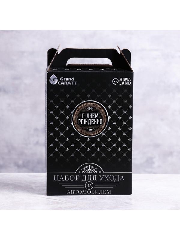 Подарочный набор Grand Caratt для ухода за авто, универсальный: полироль салона 400 мл, очиститель салона 400 мл, чернитель шин 400 мл, микрофибра