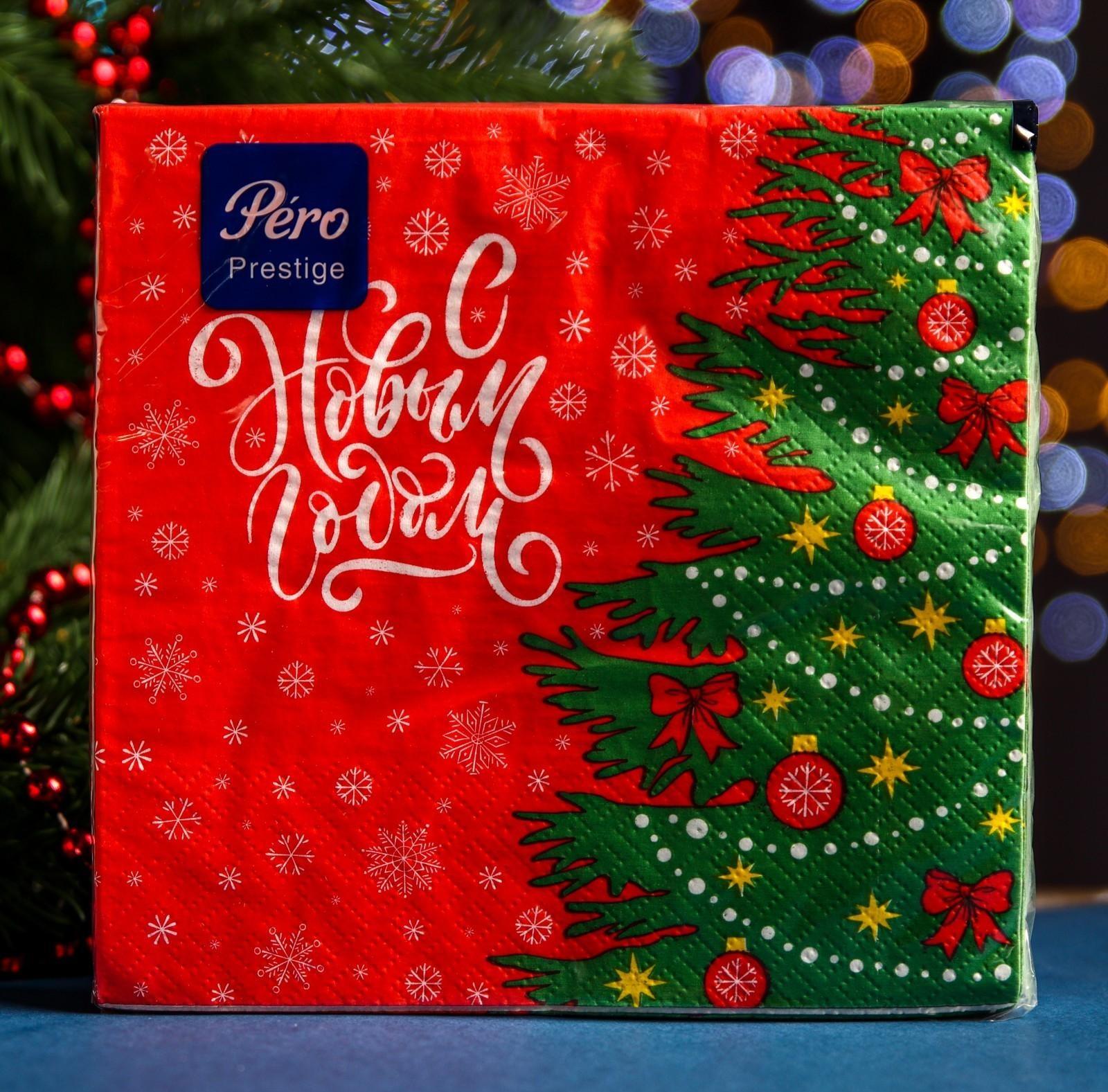 Салфетки бумажные Перышко Prestige 33х33  