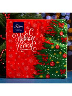 Салфетки бумажные Перышко Prestige 33х33  