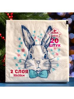 Салфетки бумажные Лилия 33х33 