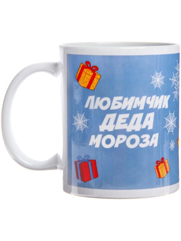 Кружка детская сублимация 