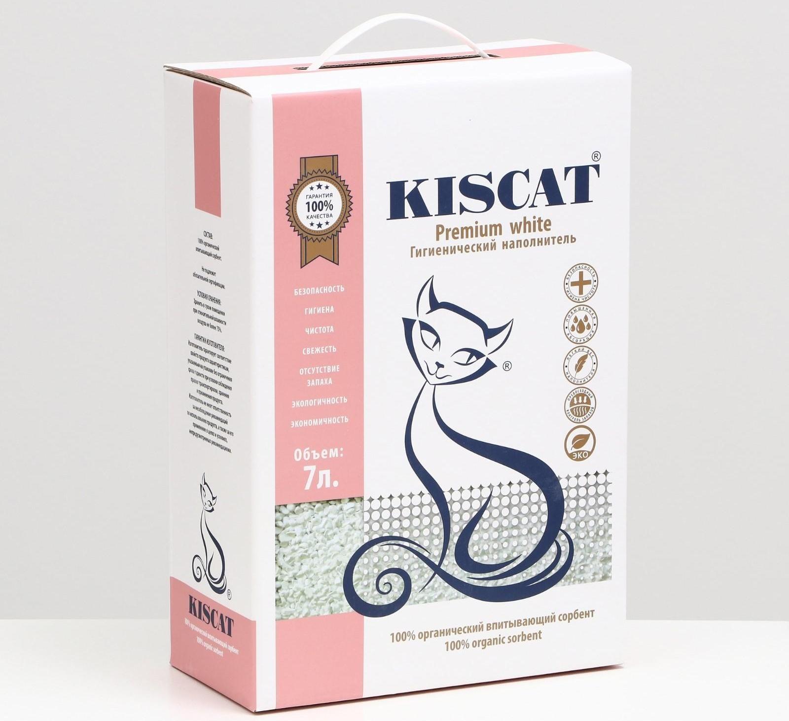 Наполнитель полигелевый Kiscat Premium White, 7 л