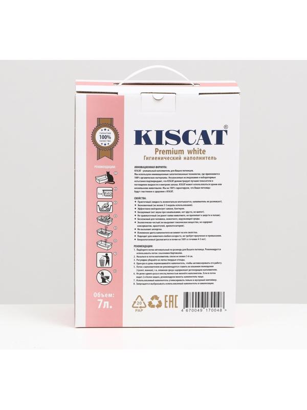 Наполнитель полигелевый Kiscat Premium White, 7 л