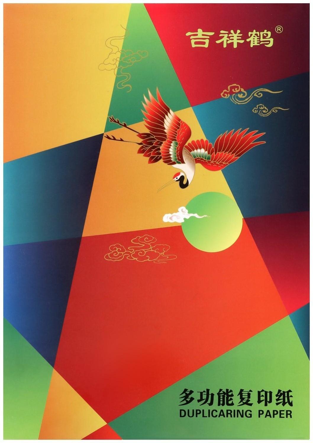 Бумага белая, формат А4, 500 листов, плотность 70г/м2