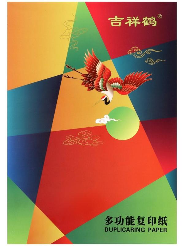 Бумага белая, формат А4, 500 листов, плотность 70г/м2