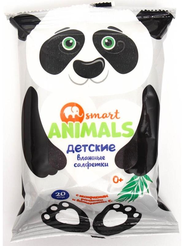 Салфетки влажные Smart animals №20 детские с ромашкой и витамином Е mix