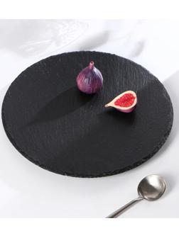 Подставка для торта вращающаяся Magistro Valley, d=32 см