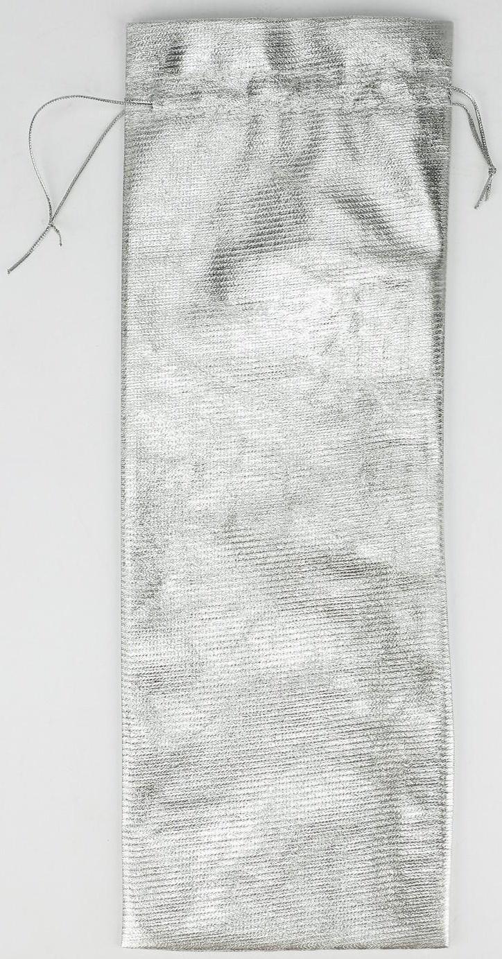 Мешочек подарочный парча «Подарок для тебя» ,13 х38 см