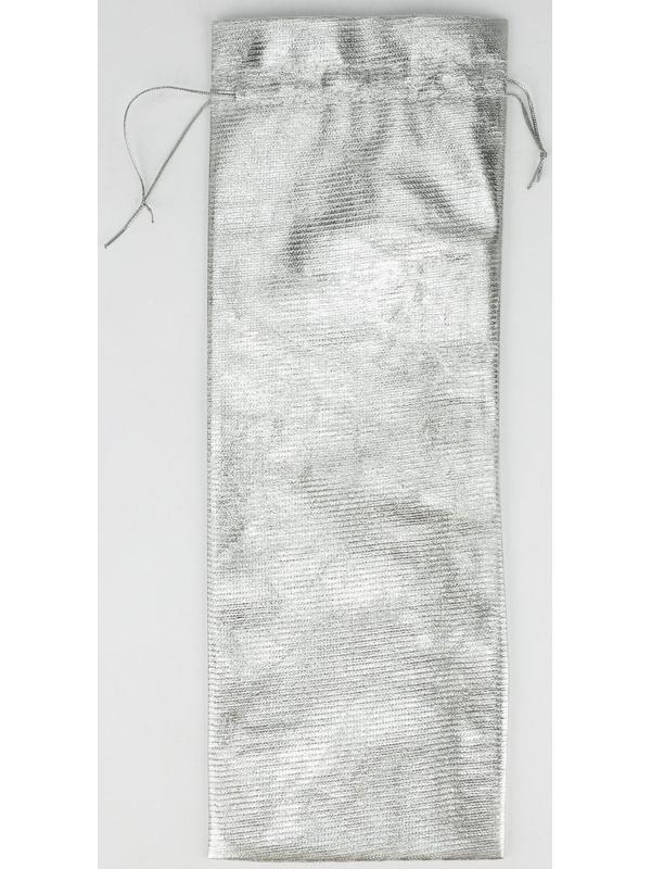 Мешочек подарочный парча «Подарок для тебя» ,13 х38 см