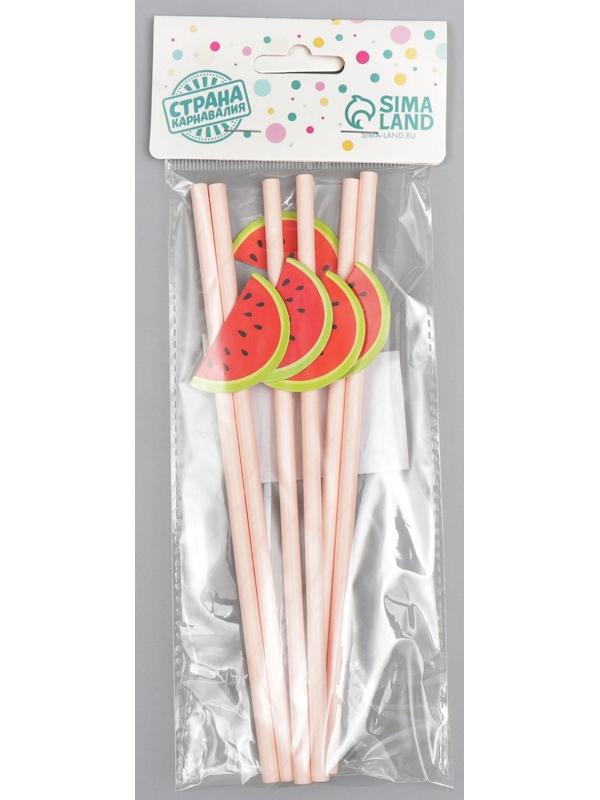 Трубочки для коктейля «Арбуз», в наборе 6 штук