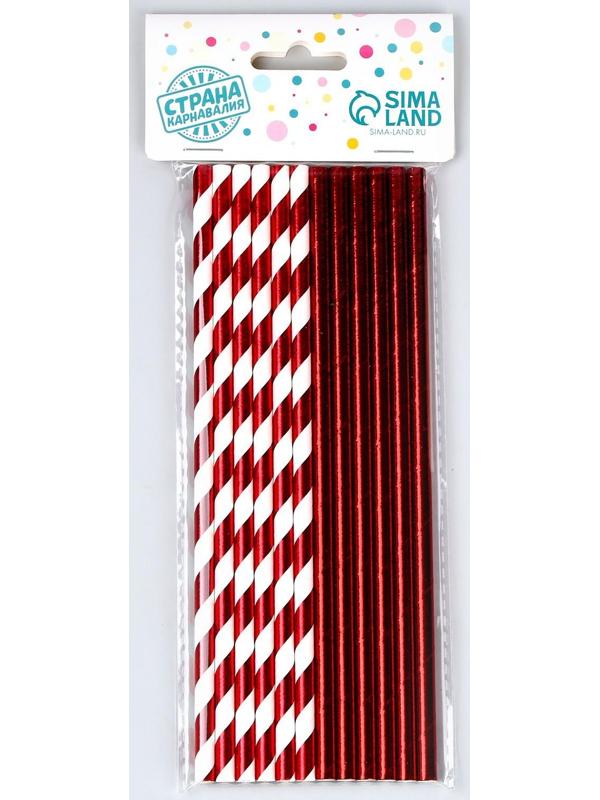 Трубочки для коктейля «Ассорти», в наборе 12 штук, цвет красный