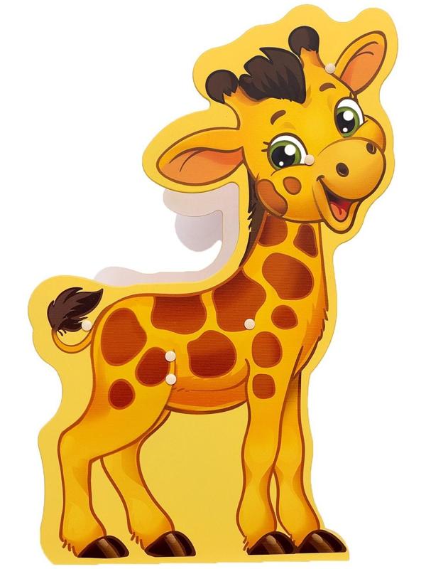 Скамейка для малышей «Жираф», цвет жёлто-оранжевый