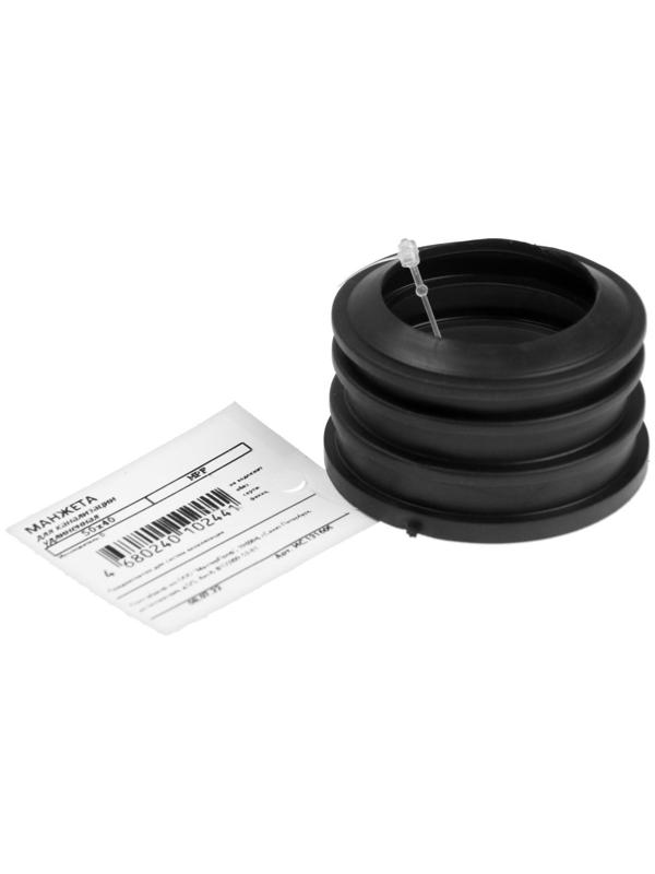 Манжета переходная MasterProf ИС.131605, d=50 х 40 мм, для канализационных труб, ТЭП, черная