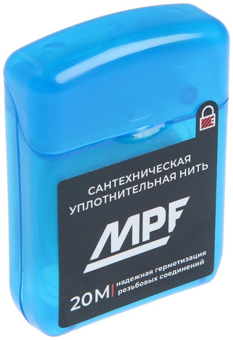 Нить сантехническая Masterprof ИС.131453, для резьбовых соединений, 20 м