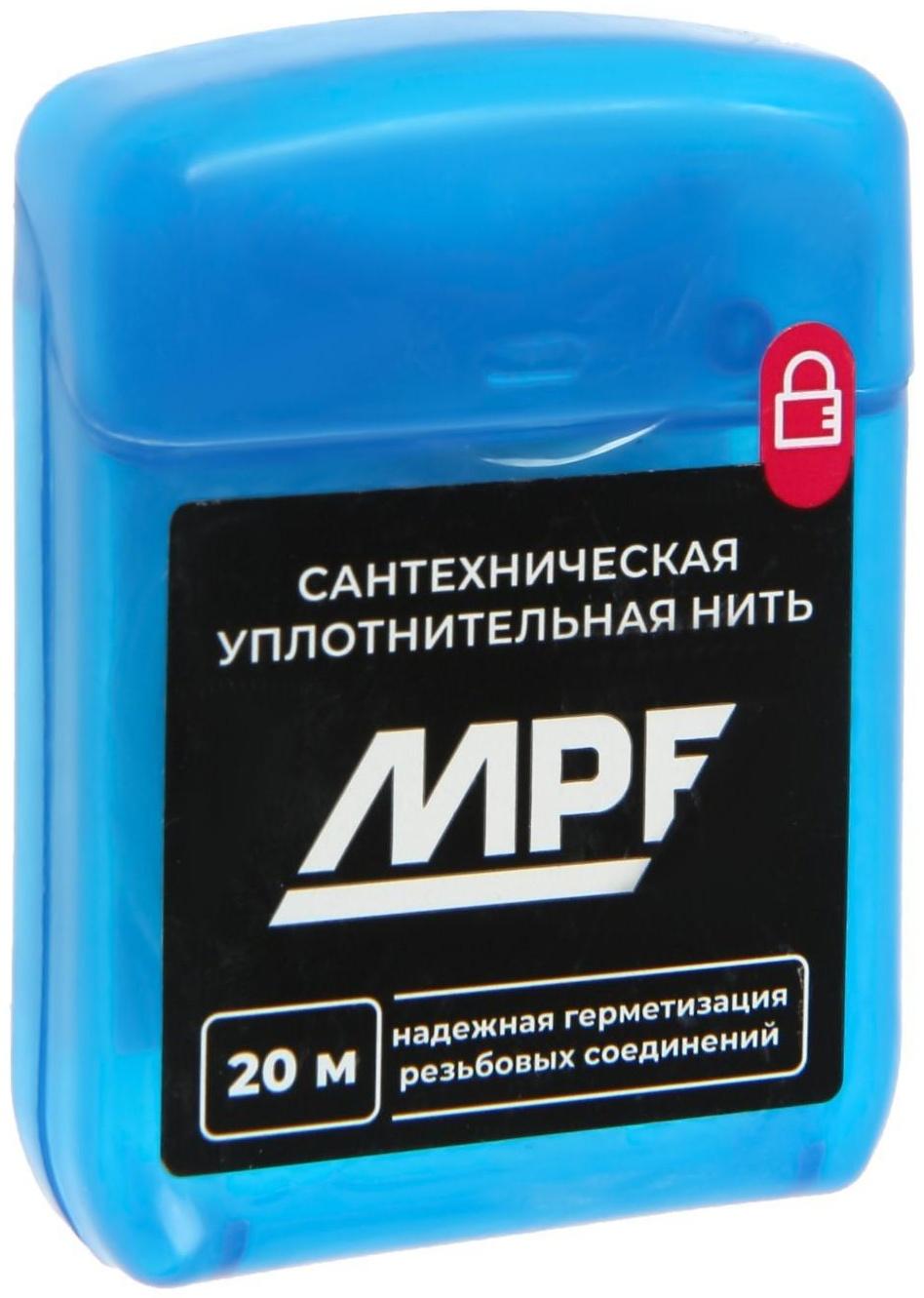 Нить сантехническая Masterprof ИС.131453, для резьбовых соединений, 20 м