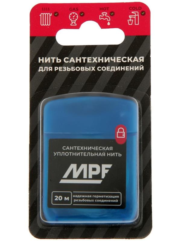 Нить сантехническая Masterprof ИС.131453, для резьбовых соединений, 20 м