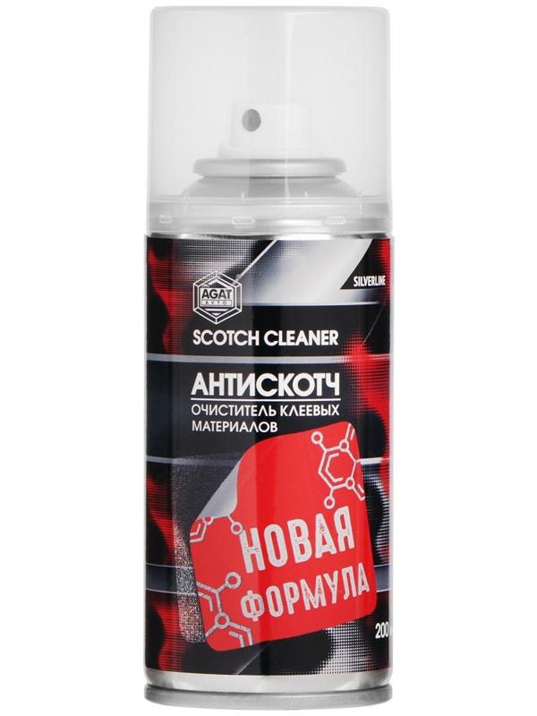 Антискотч АГАТ очиститель наклеек, следов клея и скотча, пенный, аэрозоль, 200 мл