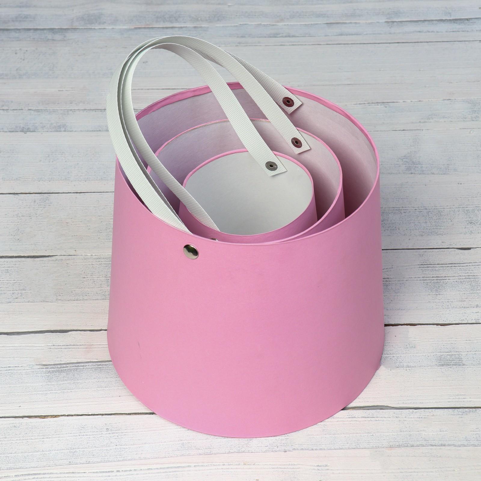 Набор коробок 3 в 1 Обратный конус розовый без крышек с ручкой 11 х 14 х 14-16 х 16 х 18-21