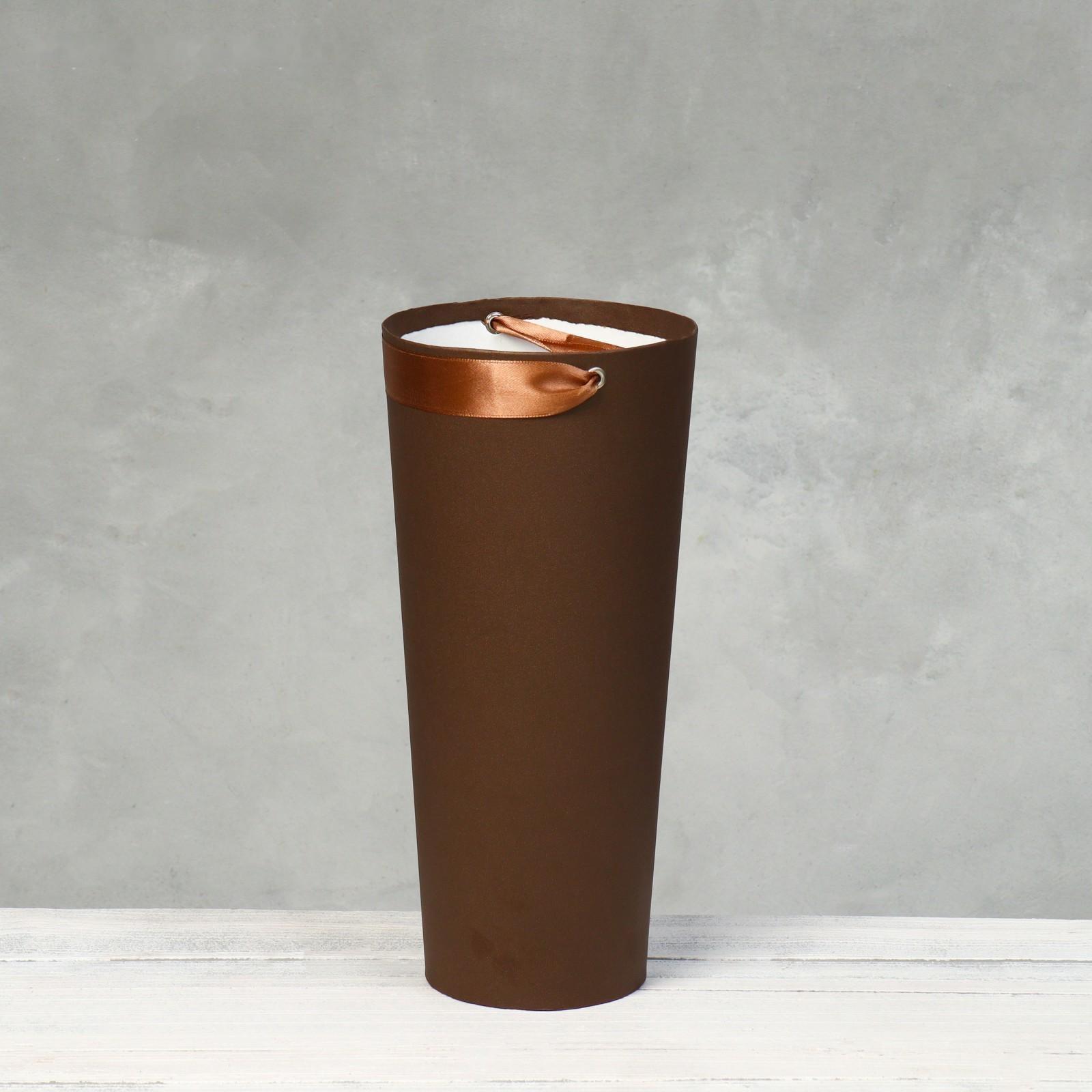 Переноска конус под цветы, шоколад 10 х 14 х 30 см