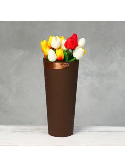 Переноска конус под цветы, шоколад 10 х 14 х 30 см