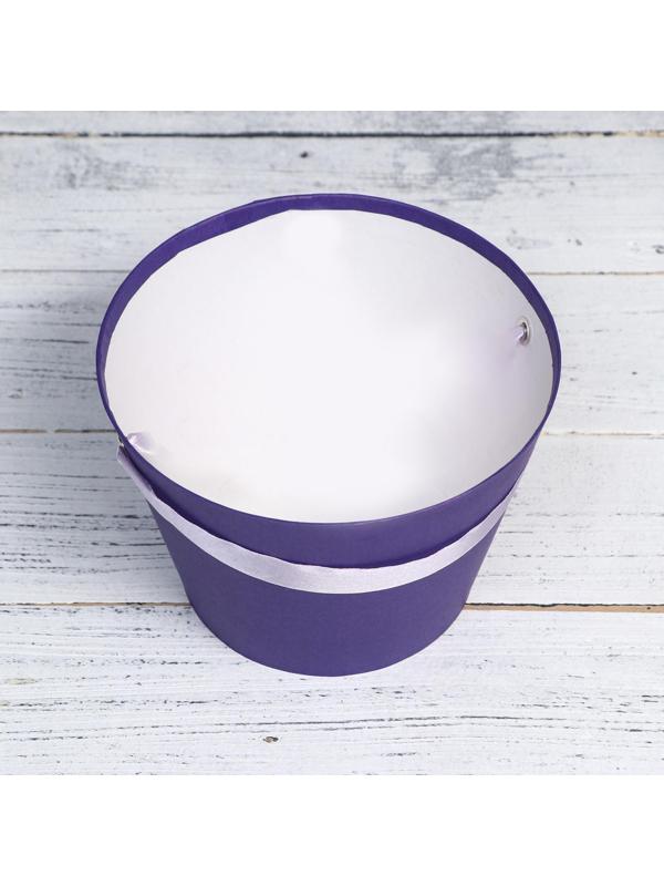 Переноска конус под цветы, фиолетовый 11,5 х 17 х 12 см