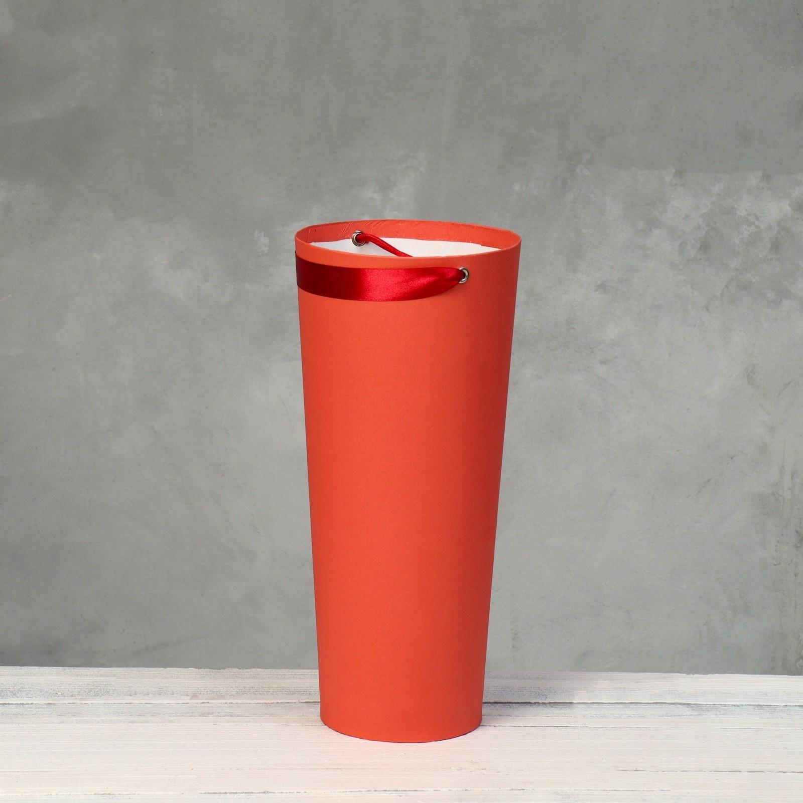 Переноска конус под цветы, красный 10 х 14 х 30 см