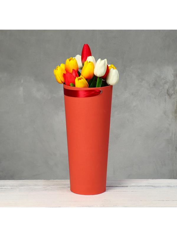 Переноска конус под цветы, красный 10 х 14 х 30 см