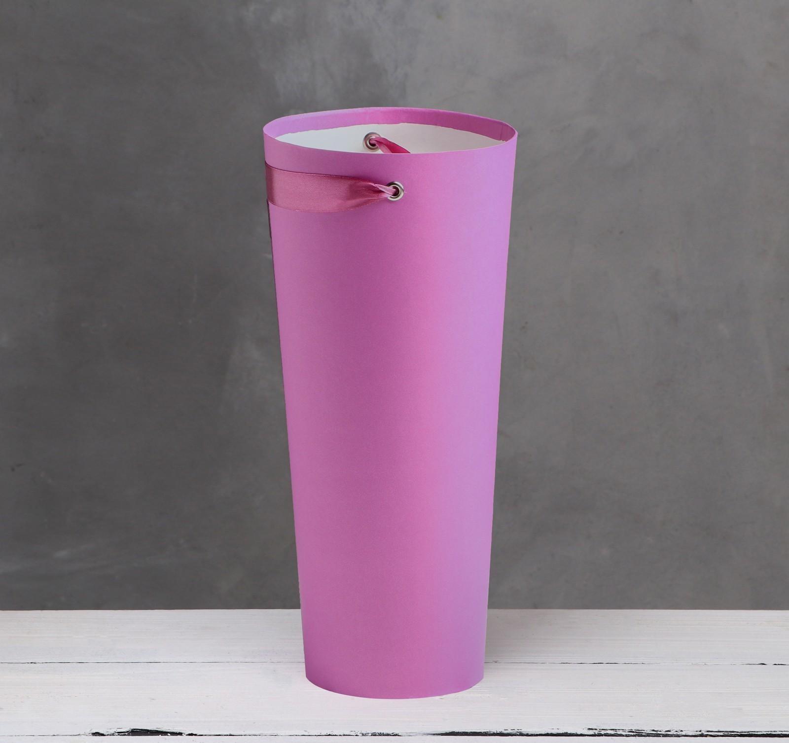 Переноска конус под цветы, светлая фуксия 10 х 14 х 30 см