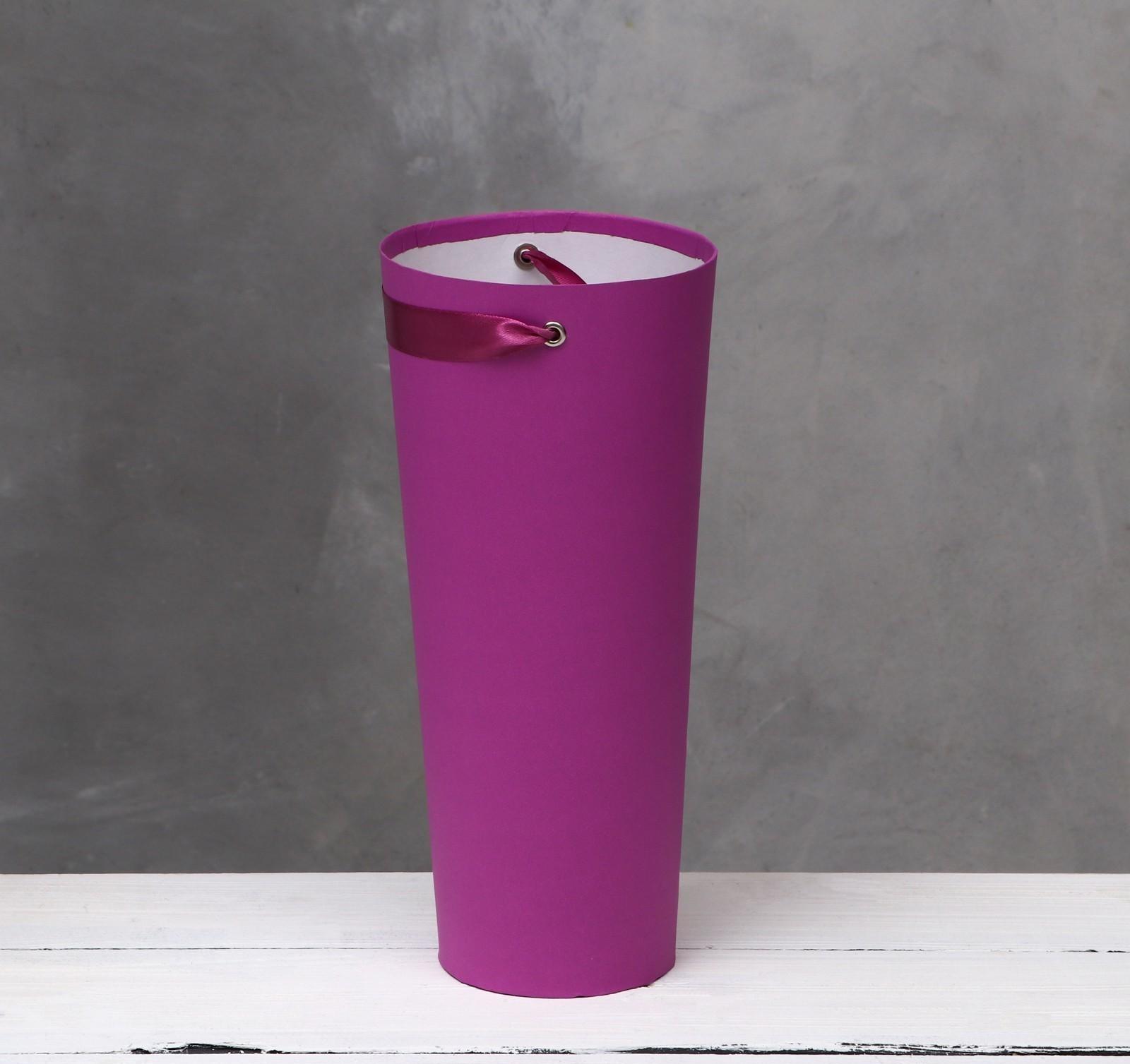 Переноска конус под цветы, светлая фуксия 10 х 14 х 30 см
