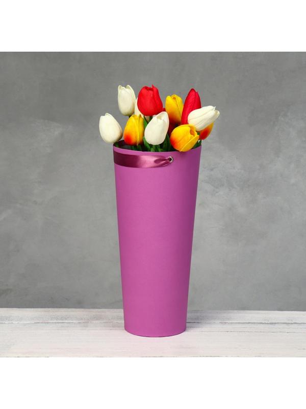 Переноска конус под цветы, светлая фуксия 10 х 14 х 30 см