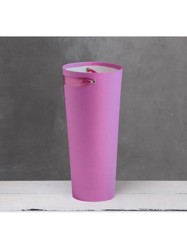 Переноска конус под цветы, светлая фуксия 10 х 14 х 30 см