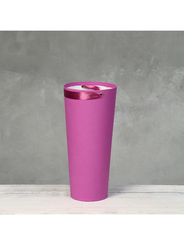 Переноска конус под цветы, светлая фуксия 10 х 14 х 30 см