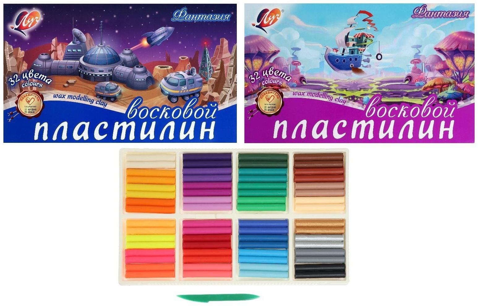 Пластилин мягкий (восковой), 32 цвета, 475 г, 