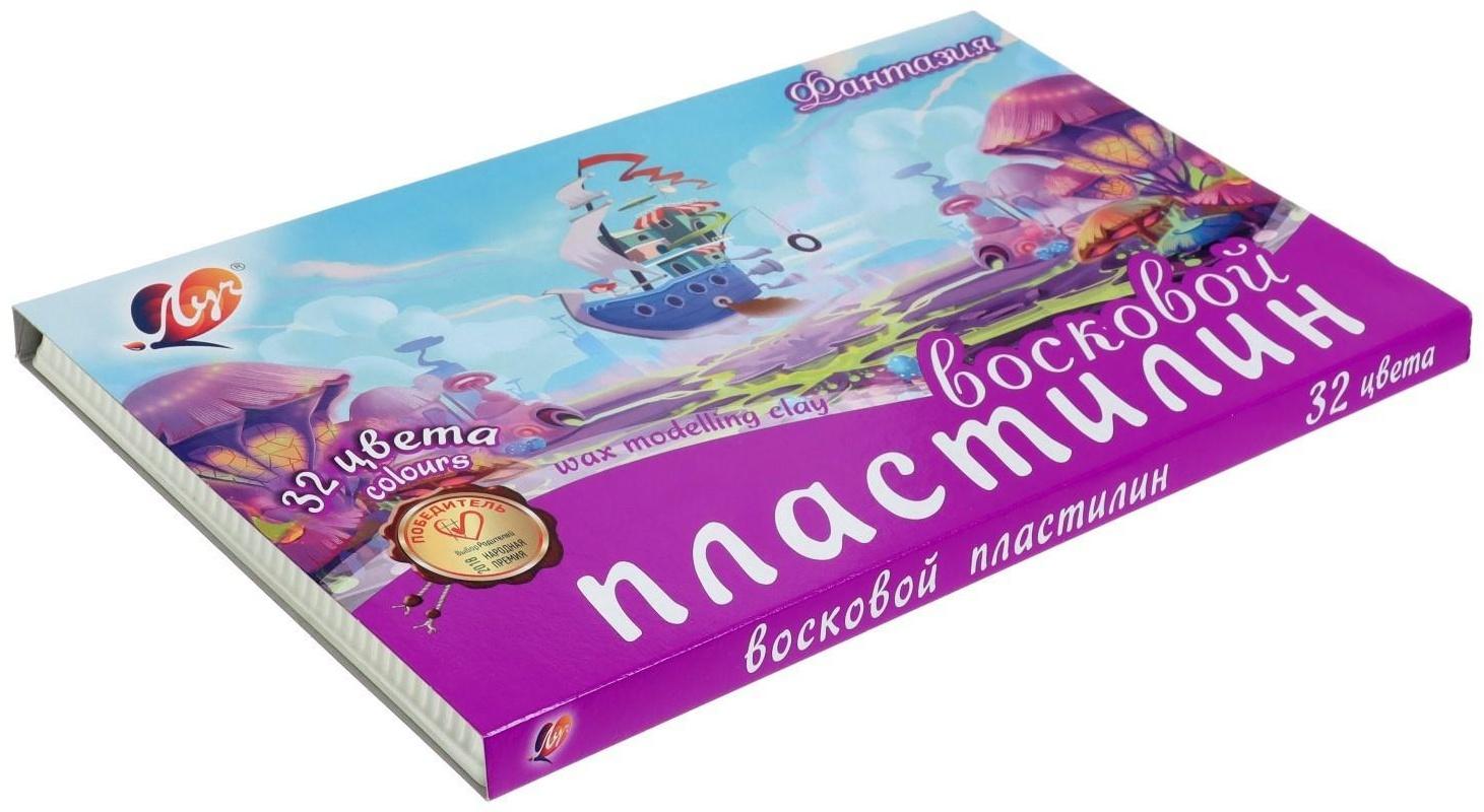 Пластилин мягкий (восковой), 32 цвета, 475 г, 