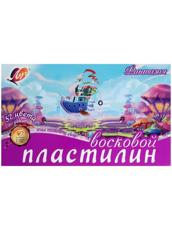 Пластилин мягкий (восковой), 32 цвета, 475 г, 
