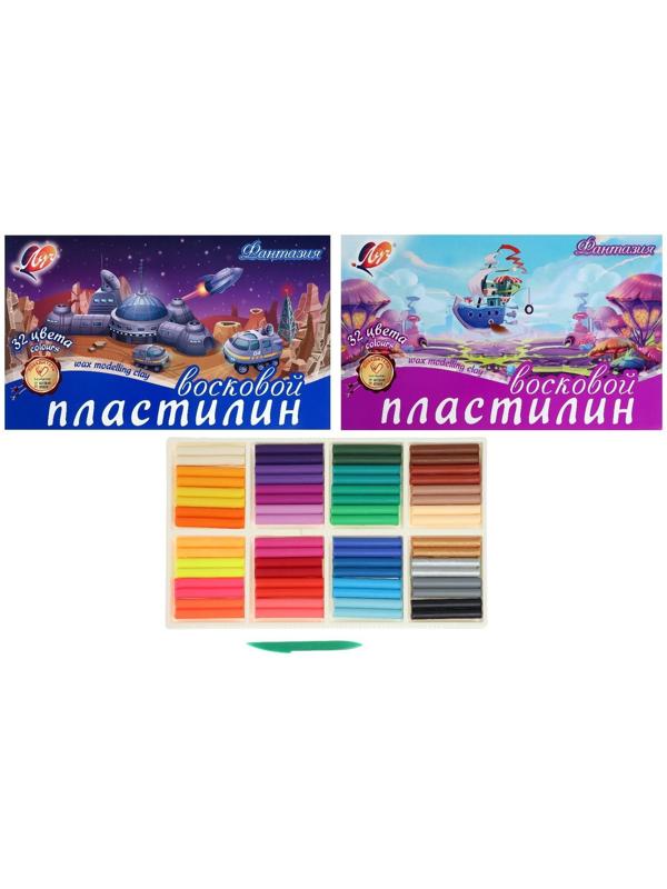 Пластилин мягкий (восковой), 32 цвета, 475 г, 