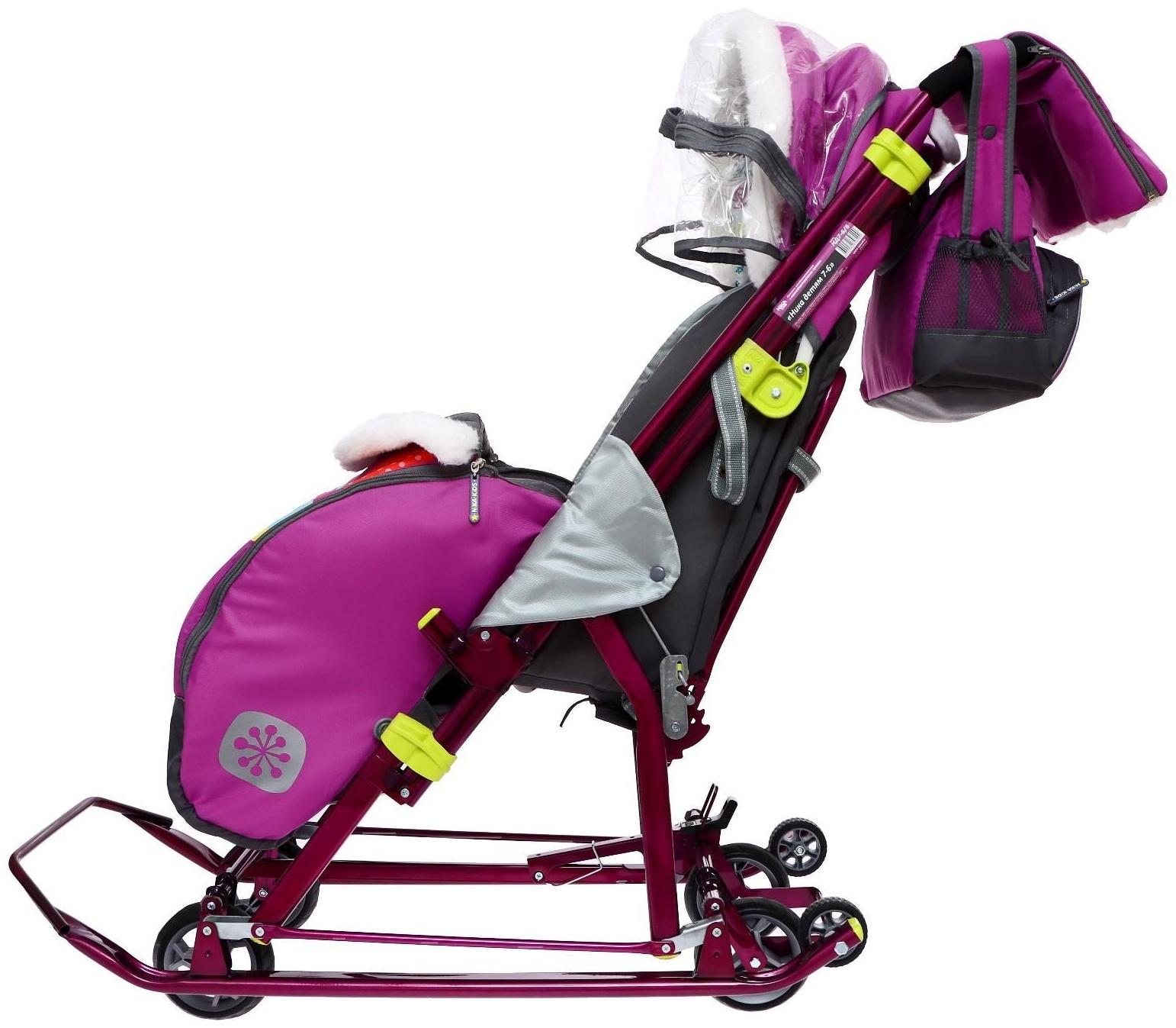 Санки-коляска «Ника Детям 7-6», рисунок со снеговиком, цвет орхидея