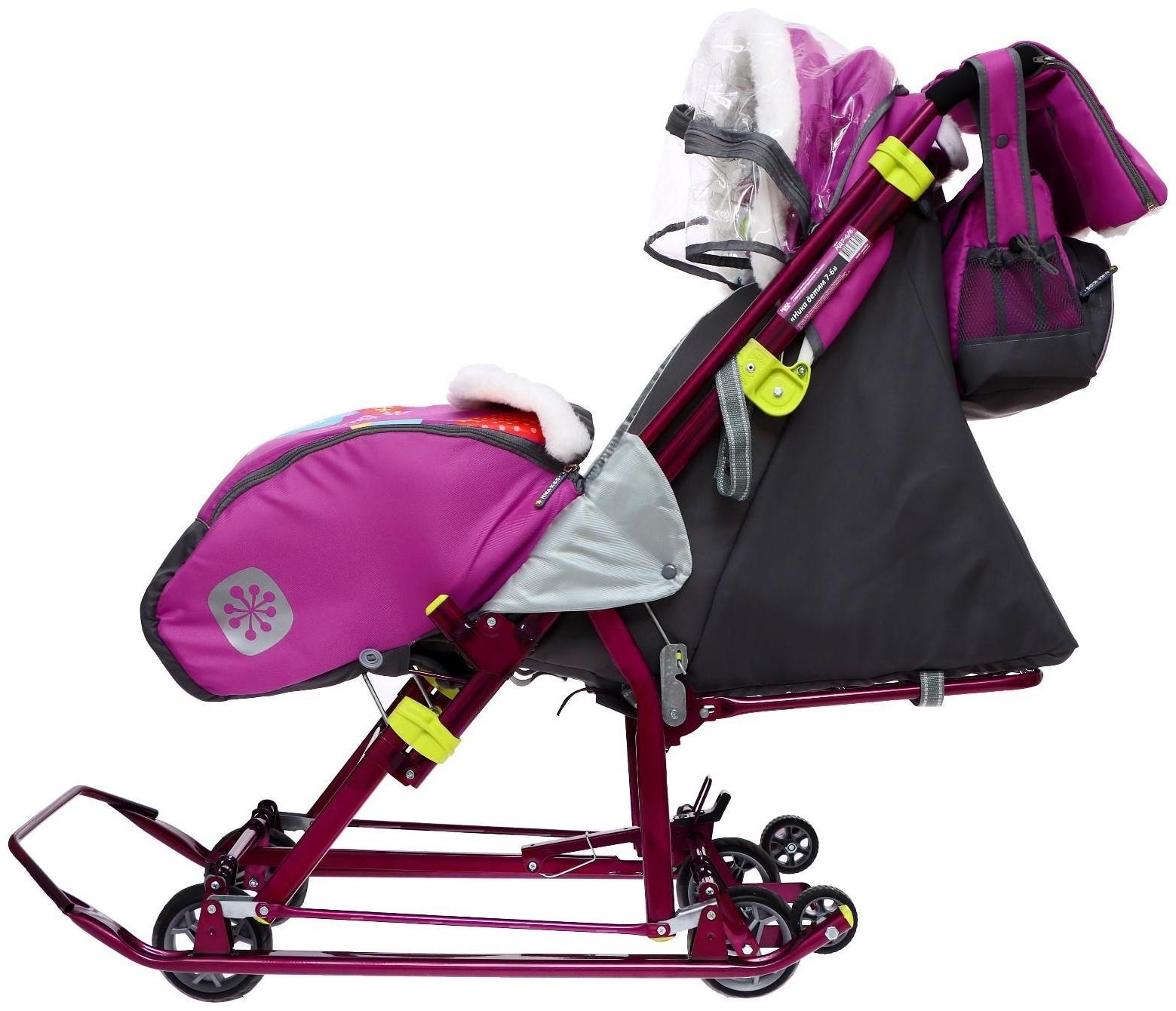 Санки-коляска «Ника Детям 7-6», рисунок со снеговиком, цвет орхидея