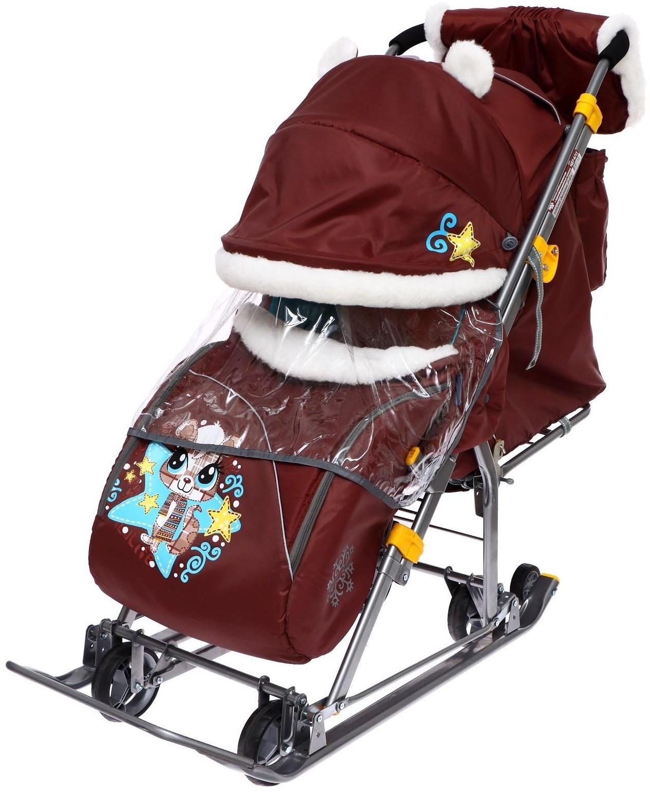 Санки-коляска «Ника Детям 7-6», рисунок с бельчонком, цвет шоколадный