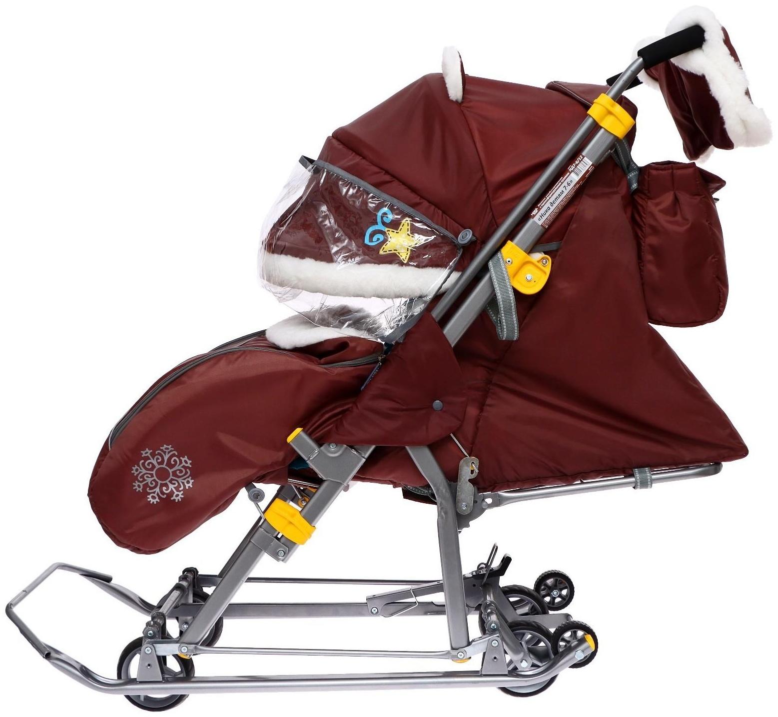 Санки-коляска «Ника Детям 7-6», рисунок с бельчонком, цвет шоколадный