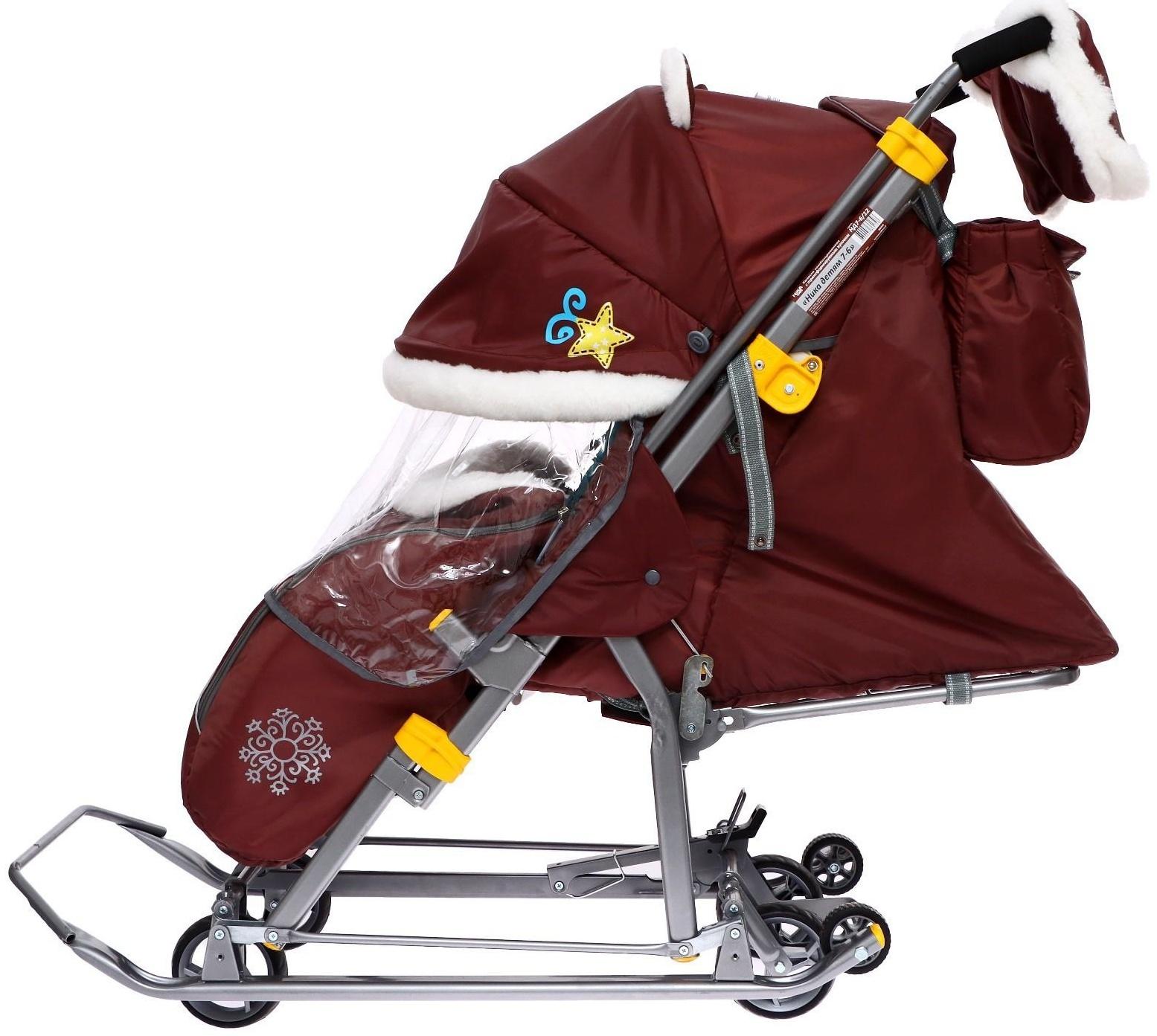 Санки-коляска «Ника Детям 7-6», рисунок с бельчонком, цвет шоколадный