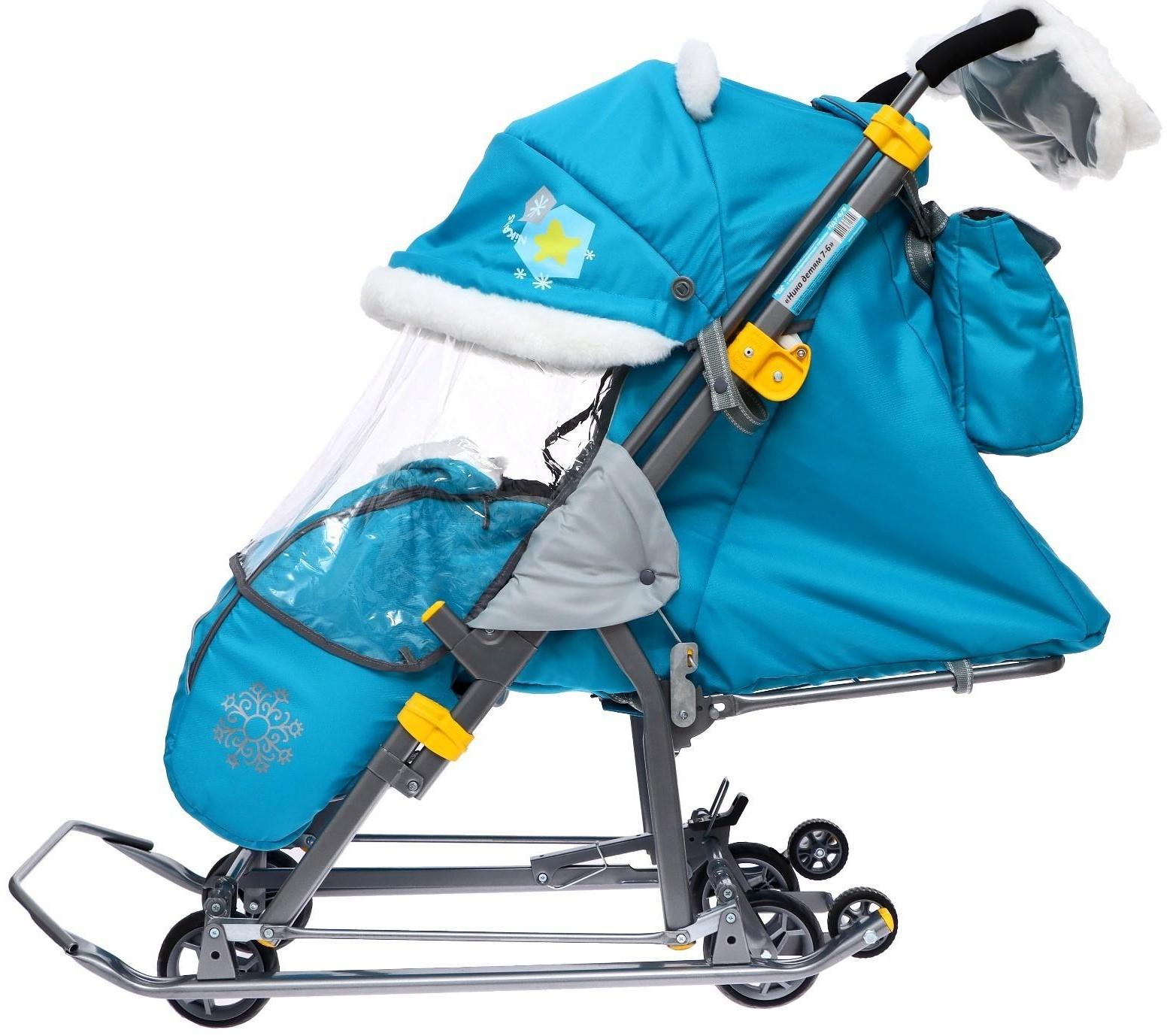 Санки-коляска «Ника Детям 7-6», рисунок со снеговиком, цвет бирюзовый