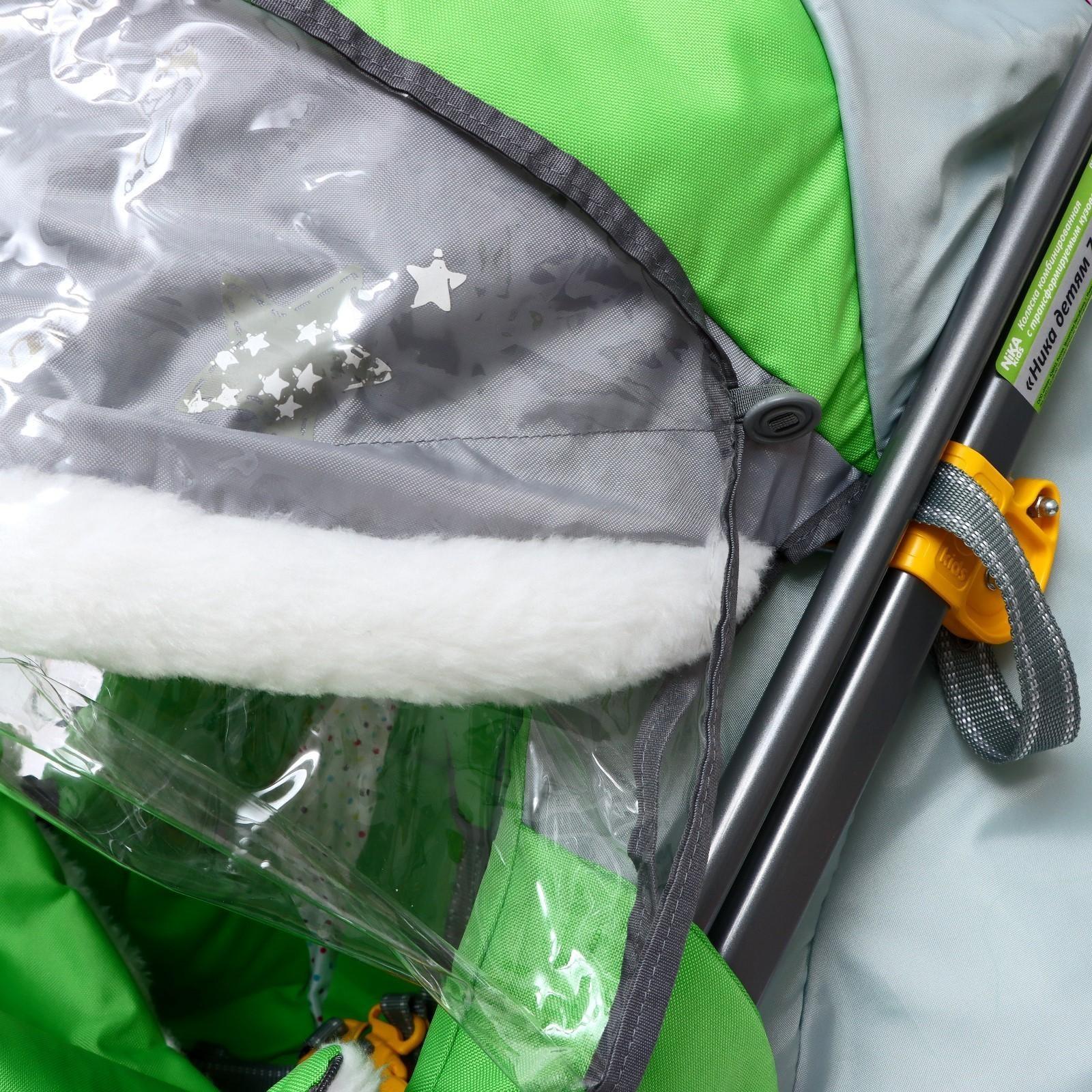 Санки-коляска «Ника Детям 7-6», рисунок с енотом, цвет зеленый/ серый