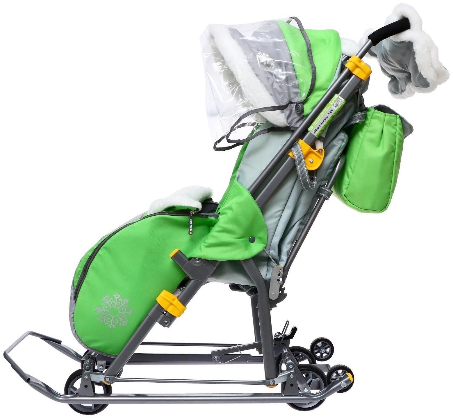 Санки-коляска «Ника Детям 7-6», рисунок с енотом, цвет зеленый/ серый