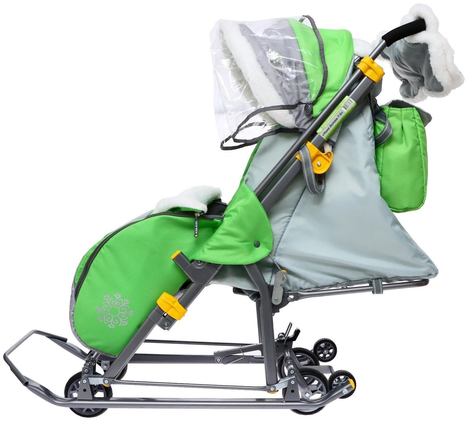 Санки-коляска «Ника Детям 7-6», рисунок с енотом, цвет зеленый/ серый
