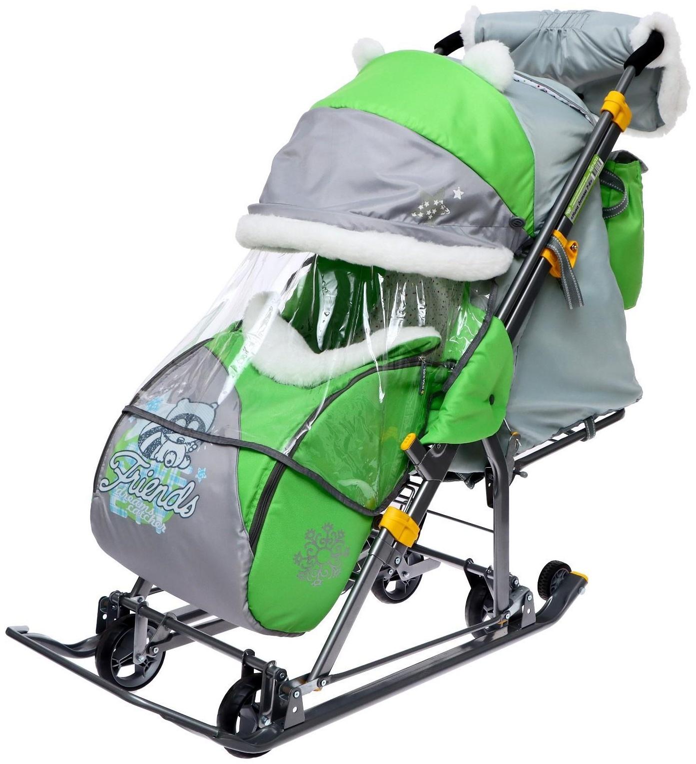 Санки-коляска «Ника Детям 7-6», рисунок с енотом, цвет зеленый/ серый