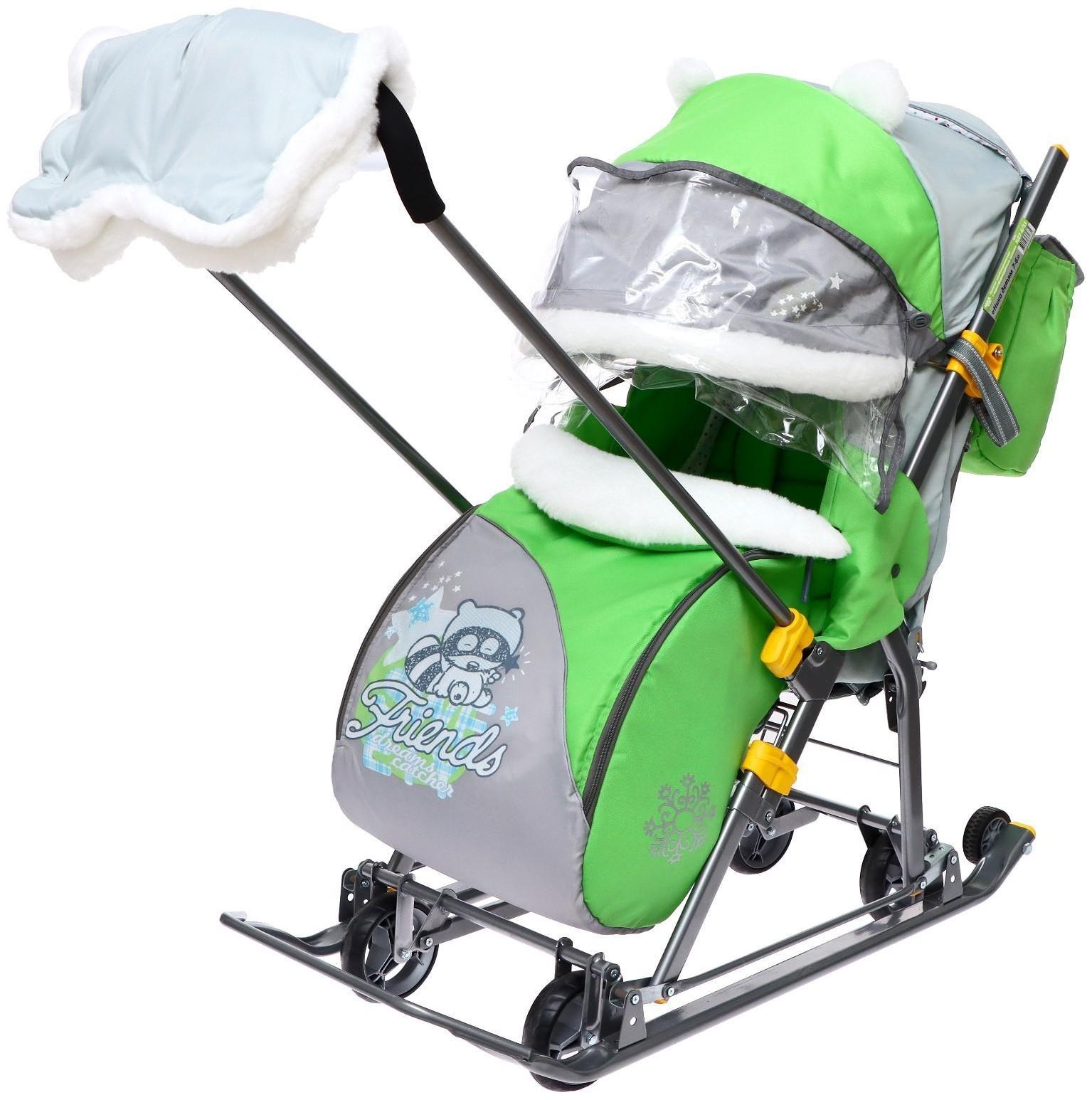 Санки-коляска «Ника Детям 7-6», рисунок с енотом, цвет зеленый/ серый