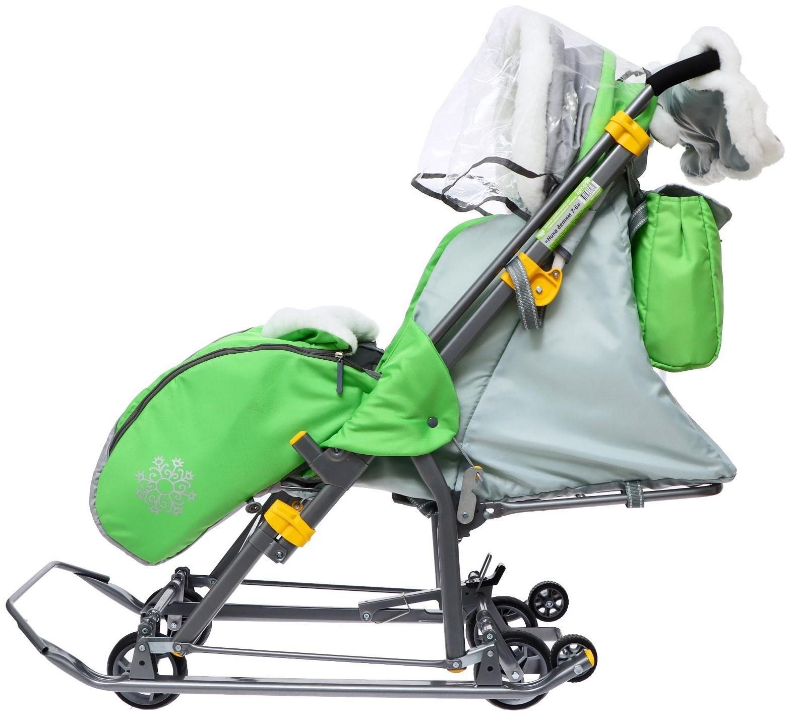 Санки-коляска «Ника Детям 7-6», рисунок с енотом, цвет зеленый/ серый